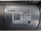 ΜΙΖΑ 02Z911024B 438000-0232 DGT 1.6cc TDI SEAT ARONA 2017 - 2022