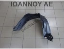 ΘΟΛΟΣ ΠΛΑΣΤΙΚΟΣ ΕΜΠΡΟΣ ΑΡΙΣΤΕΡΟΣ 53876-52141 TOYOTA YARIS 2009 - 2012