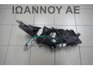 ΦΑΝΑΡΙ ΕΜΠΡΟΣ ΑΡΙΣΤΕΡΟ XENON BBM551040 KOITO 100-41400 MAZDA 3 2009 - 2014