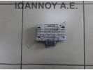 ΕΓΚΕΦΑΛΟΣ ΜΟΝΑΔΑ ΕΛΕΓΧΟΥ G92C0-12011 TOYOTA AURIS 2007 - 2010