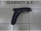 ΨΑΛΙΔΙ ΕΜΠΡΟΣ ΑΡΙΣΤΕΡΟ 1KR 1.0cc PEUGEOT 107 2006 - 2014