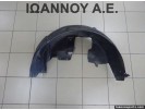 ΘΟΛΟΣ ΠΛΑΣΤΙΚΟΣ ΠΙΣΩ ΔΕΞΙΟΣ 13312913 324461698 OPEL INSIGNIA 2008 - 2014