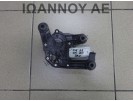 ΜΟΤΕΡ ΥΑΛΟΚΑΘΑΡΙΣΤΗΡΑ ΠΙΣΩ 9680477480 53031812 3PIN CITROEN C4 5ΘΥΡΟ 2011 - 2014