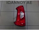 ΦΑΝΑΡΙ ΠΙΣΩ ΑΡΙΣΤΕΡΟ 51843643 02050099900010 FIAT PANDA 5ΘΥΡΟ 2012 - 2014