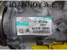 ΚΟΜΠΡΕΣΕΡ A/C 9651910980 R134A-1351F KFU 1.4cc 16V PEUGEOT 207 2006 - 2014