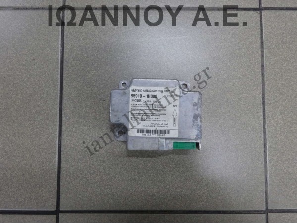 ΕΓΚΕΦΑΛΟΣ AIRBAG ΑΕΡΟΣΑΚΩΝ 95910-1H000 1H959-10000 KIA CEED 2007 - 2010