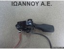 ΔΙΑΚΟΠΤΗΣ CRUISE CONTROL TOYOTA RAV 4 2006 - 2009