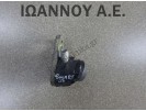 ΚΕΡΑΙΑ ΜΕ ΒΑΣΗ 0001302V012 823550-001 723-563-001 SMART FORTWO 2002 - 2007