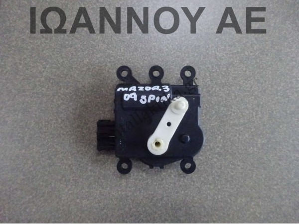 ΡΕΛΕ ΚΑΛΟΡΙΦΕΡ 5PIN MAZDA 3 2009 - 2014