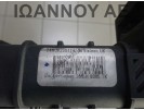 ΨΥΓΕΙΟ ΝΕΡΟΥ 3M5H-8005-TK G8DA 1.6cc TDI MAZDA 3 2004 - 2008