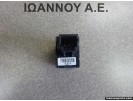 ΔΙΑΚΟΠΤΗΣ ESP OFF 08349-A 1KA0A NISSAN QASHQAI 2014 - 2017