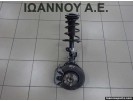 ΑΚΡΟ ΕΜΠΡΟΣ ΑΡΙΣΤΕΡΟ 43212-05090 2ZR 1.8cc TOYOTA AVENSIS 2010 - 2012