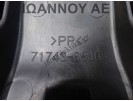 ΜΑΣΚΑ ΕΜΠΡΟΣ 71743-65J0 SUZUKI GRAND VITARA 2006 - 2014