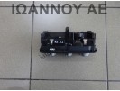 ΧΕΙΡΙΣΤΗΡΙΟ ΚΑΛΟΡΙΦΕΡ ΚΛΙΜΑ A/C 8X0820043B AUDI A1 2011 - 2014