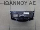 ΧΕΙΡΙΣΤΗΡΙΟ ΚΑΛΟΡΙΦΕΡ ΚΛΙΜΑ A/C 27500-4EA0A 275004EA0A T907770D NISSAN QASHQAI 2014 - 2017