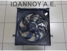 ΒΕΝΤΙΛΑΤΕΡ D4FB 1.6cc TDI HYUNDAI I30 2011 - 2012