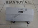 ΝΤΟΥΛΑΠΑΚΙ ΤΑΜΠΛΟ ΓΚΡΙ 77500-TM8-A0-21 HONDA INSIGHT 2009 - 2012