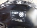 ΣΕΒΡΟΦΡΕΝΟ 6Q1614105AH VW FOX 2003 - 2011