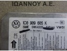 ΕΓΚΕΦΑΛΟΣ AIRBAG ΑΕΡΟΣΑΚΩΝ 1C0909605K 5WK43125 VW POLO 2005 - 2009