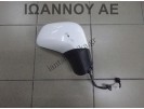 ΚΑΘΡΕΠΤΗΣ ΔΕΞΙΟΣ ΗΛΕΚΤΡΙΚΟΣ ΛΕΥΚΟΣ 5PIN OPEL MOKKA X 2012 - 2016