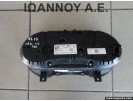 ΚΑΝΤΡΑΝ ΚΟΝΤΕΡ 8V0920860H A2C90492400 A2C53427456AR AUDI A3 2013 - 2016