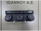 ΧΕΙΡΙΣΤΗΡΙΑ ΚΑΛΟΡΙΦΕΡ ΚΛΙΜΑ VW GOLF 5 2004 - 2008