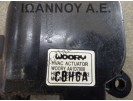 ΡΕΛΕ ΚΑΛΟΡΙΦΕΡ AA1D7000 D332-CB5AA02 HYUNDAI ACCENT 2006 - 2011