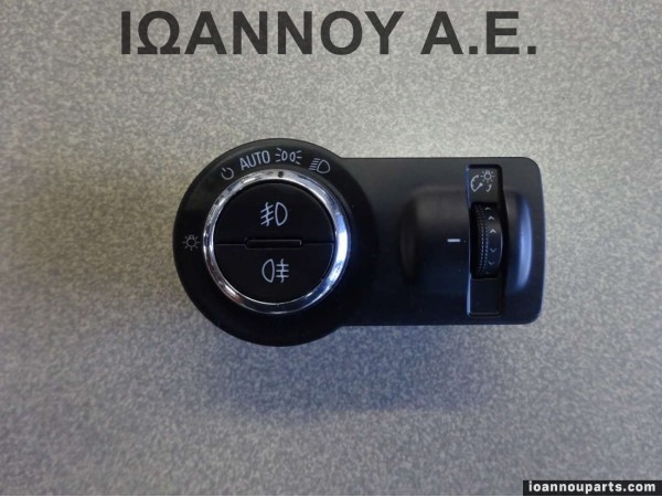 ΔΙΑΚΟΠΤΗΣ ΦΩΤΩΝ 13268707 OPEL ASTRA J 2010 - 2014