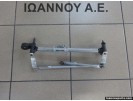 ΒΑΣΕΙΣ ΥΑΛΟΚΑΘΑΡΙΣΤΗΡΩΝ 13182340 367546129 OPEL CORSA E 2015 - 2017