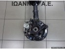 ΑΚΡΟ ΕΜΠΡΟΣ ΔΕΞΙΟ 1KR 1.0cc TOYOTA YARIS 2012 - 2014