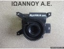 ΡΕΛΕ ΚΑΛΟΡΙΦΕΡ 52406337 R06 30.93692 OPEL ASTRA H 2004 - 2009