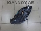 ΦΑΝΑΡΙ ΕΜΠΡΟΣ ΔΕΞΙΟ 81110-0D120 89900736 TOYOTA YARIS 2006 - 2009