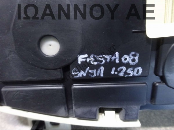 ΚΑΝΤΡΑΝ ΚΟΝΤΕΡ 8A6T-10849-EC VP8A6T-10849-ED SNJA 1.250cc FORD FIESTA 2008 - 2012