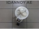 ΑΝΤΛΙΑ ΒΕΝΖΙΝΗΣ 77020-0D130 1NR 1.3cc TOYOTA YARIS 2009 - 2012