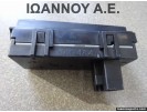 ΟΘΟΝΗ ΕΝΔΕΙΞΕΩΝ ΡΟΛΟΙ 83910-47040 TOYOTA PRIUS 2004 - 2009