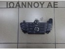 ΧΕΙΡΙΣΤΗΡΙΟ ΡΑΔΙΟ CD 13273252 BA OPEL INSIGNIA 2008 - 2014