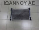 ΨΥΓΕΙΟ ΝΕΡΟΥ 55700448 440926702 199A2000 199A3000 1.3cc TDI FIAT GRANDE PUNTO 2005 - 2009