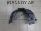 ΘΟΛΟΣ ΠΛΑΣΤΙΚΟΣ ΕΜΠΡΟΣ ΑΡΙΣΤΕΡΟΣ AM51-R16115-AF FORD FOCUS C MAX 2011 - 2014