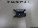 ΡΕΛΕ ΚΑΛΟΡΙΦΕΡ 0132801356 OPEL MERIVA 2003 - 2010