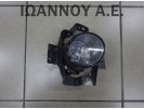 ΠΡΟΒΟΛΕΑΣ ΔΕΞΙΟΣ 26150-89905EW 89203561 NISSAN XTRAIL 2001 - 2007