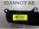 ΔΙΑΚΟΠΤΗΣ ΤΙΜΟΝΙΟΥ CITY ASR OFF 735424852 FIAT PUNTO EVO 2009 - 2012