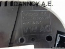 ΚΑΝΤΡΑΝ ΚΟΝΤΕΡ 8V0920870H A2C84208100 A2C53427456AR AUDI A3 2013 - 2016