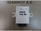 ΡΕΛΕ IMMOBILIZER EWS 61.35-6905667 6905667  YWC107130 BMW X5 2000 - 2006