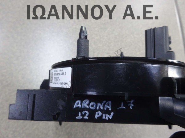 ΤΑΙΝΙΑ ΑΕΡΟΣΑΚΩΝ 6RA959653A 10338570-00 12PIN SEAT ARONA 2017 - 2022