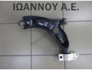 ΨΑΛΙΔΙ ΕΜΠΡΟΣ ΔΕΞΙΟ 1K0407166 VW GOLF 6 2008 - 2012