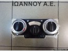 ΧΕΙΡΙΣΤΗΡΙΟ ΚΑΛΟΡΙΦΕΡ A/C 74400-54G SUZUKI LIANA 2001 - 2006