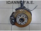 ΑΚΡΟ ΕΜΠΡΟΣ ΑΡΙΣΤΕΡΟ BSE 1.6cc VW GOLF 5 2004 - 2008