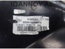 ΦΑΝΑΡΙ ΠΙΣΩ ΑΡΙΣΤΕΡΟ LED 51895399 FIAT PUNTO EVO 3-5ΘΥΡΟ 2009 - 2012