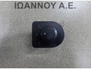 ΔΙΑΚΟΠΤΗΣ ΗΛΕΚΤΡΙΚΩΝ ΚΑΘΡΕΠΤΩΝ 1J19595650 10PIN VW GOLF 4 5ΘΥΡΟ 1998 - 2004