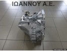 ΣΑΣΜΑΝ 6ΑΡΙ N47G16A 1.6cc TDI TOYOTA AURIS 2016 - 2018